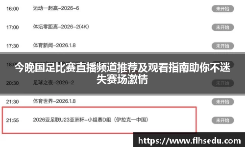 星空官方网站